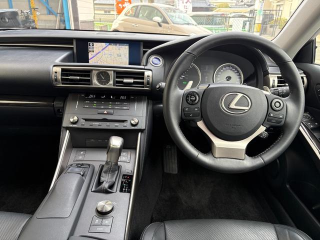 ＩＳ ＩＳ３００ｈ　バージョンＬ　純正ナビ　フルセグＴＶ　Ｂカメラ　サンルーフ　レザーシート　シートヒーター　シートエアコン　クルコン　ドラレコ　ＥＴＣ　禁煙車　自社買取車（20枚目）