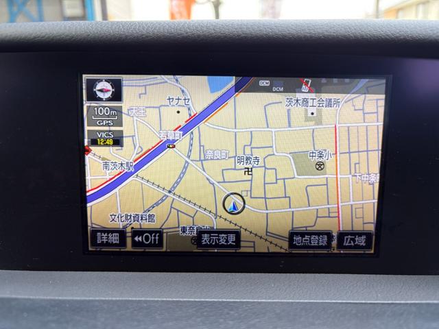 ＩＳ ＩＳ３００ｈ　バージョンＬ　純正ナビ　フルセグＴＶ　Ｂカメラ　サンルーフ　レザーシート　シートヒーター　シートエアコン　クルコン　ドラレコ　ＥＴＣ　禁煙車　自社買取車（24枚目）