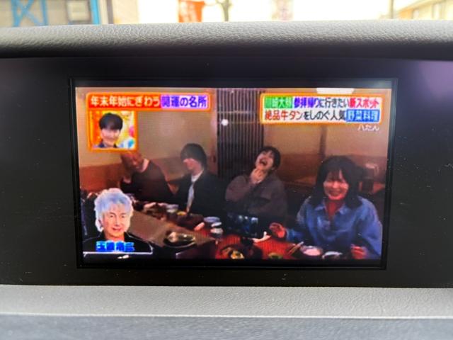 ＩＳ ＩＳ３００ｈ　バージョンＬ　純正ナビ　フルセグＴＶ　Ｂカメラ　サンルーフ　レザーシート　シートヒーター　シートエアコン　クルコン　ドラレコ　ＥＴＣ　禁煙車　自社買取車（25枚目）