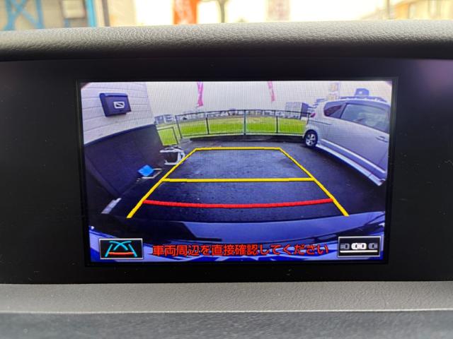 ＩＳ ＩＳ３００ｈ　バージョンＬ　純正ナビ　フルセグＴＶ　Ｂカメラ　サンルーフ　レザーシート　シートヒーター　シートエアコン　クルコン　ドラレコ　ＥＴＣ　禁煙車　自社買取車（26枚目）