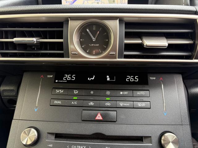 ＩＳ ＩＳ３００ｈ　バージョンＬ　純正ナビ　フルセグＴＶ　Ｂカメラ　サンルーフ　レザーシート　シートヒーター　シートエアコン　クルコン　ドラレコ　ＥＴＣ　禁煙車　自社買取車（27枚目）