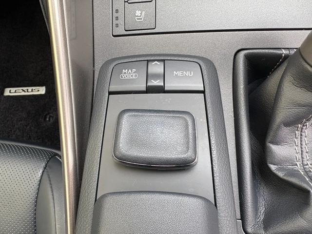 ＩＳ ＩＳ３００ｈ　バージョンＬ　純正ナビ　フルセグＴＶ　Ｂカメラ　サンルーフ　レザーシート　シートヒーター　シートエアコン　クルコン　ドラレコ　ＥＴＣ　禁煙車　自社買取車（29枚目）