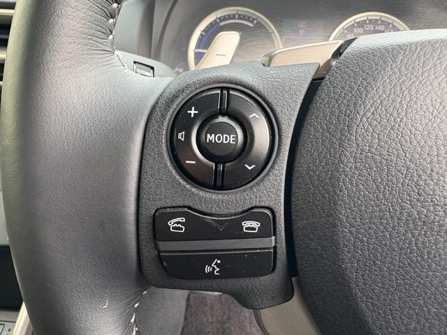 ＩＳ ＩＳ３００ｈ　バージョンＬ　純正ナビ　フルセグＴＶ　Ｂカメラ　サンルーフ　レザーシート　シートヒーター　シートエアコン　クルコン　ドラレコ　ＥＴＣ　禁煙車　自社買取車（31枚目）