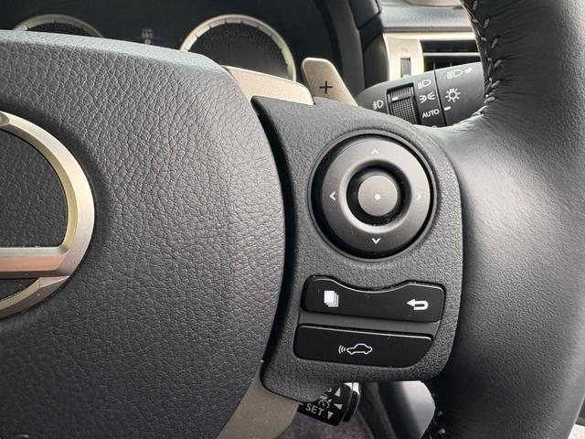 ＩＳ ＩＳ３００ｈ　バージョンＬ　純正ナビ　フルセグＴＶ　Ｂカメラ　サンルーフ　レザーシート　シートヒーター　シートエアコン　クルコン　ドラレコ　ＥＴＣ　禁煙車　自社買取車（32枚目）