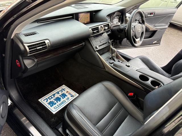 ＩＳ ＩＳ３００ｈ　バージョンＬ　純正ナビ　フルセグＴＶ　Ｂカメラ　サンルーフ　レザーシート　シートヒーター　シートエアコン　クルコン　ドラレコ　ＥＴＣ　禁煙車　自社買取車（43枚目）