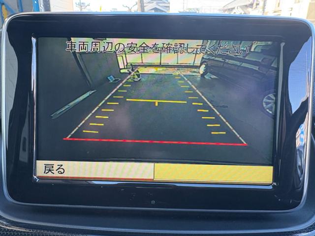 �y�g�[�^���T�|�[�g�z���w����A�Ԍ��Ȃǂ̃����e�i���X�����񂨔C�����������I�@�������������������q�l�ƁA������@�ɖ��i�����t�����������Ē����܂��ƍK���ł��B