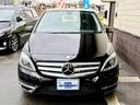 MERCEDES BENZ B-CLASS