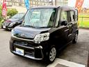 タント X SA ワンオーナー 自社買取車 禁煙車 純正ナビ フルセグTV Bカメラ ETC 左電動スライドドア スマートキー プッシュスタート(6枚目)
