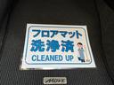 【お値打ち価格なワケ】買取したおクルマを、直接店頭にて販売することにより、業者間の利益や手数料などの中間マージンをカットすることが出来ました☆