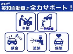 ڤ礻紿ޡ֥ۡ󥸥󲻤ʹפַǺܤƤʤսμ̿פʤɡʤȤդͤΥꥯȤˤޤ 7