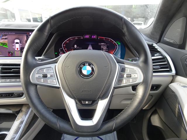 ＢＭＷ Ｘ７