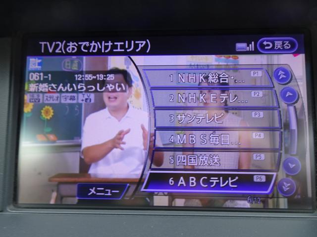 フーガハイブリッド ベースグレード　純正ナビ　バックカメラ　ＥＴＣ　Ｂｌｕｅｔｏｏｔｈ　オートクルーズ（18枚目）