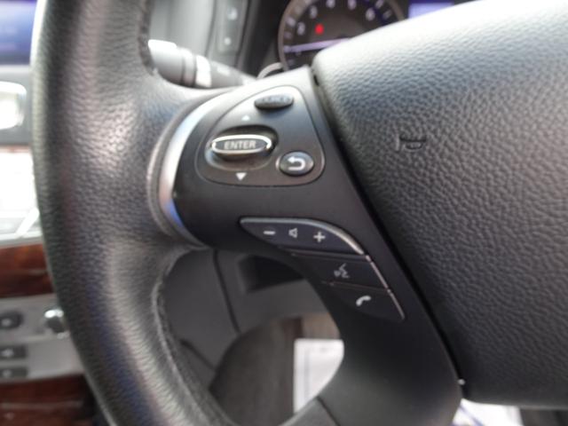 フーガハイブリッド ベースグレード　純正ナビ　バックカメラ　ＥＴＣ　Ｂｌｕｅｔｏｏｔｈ　オートクルーズ（26枚目）