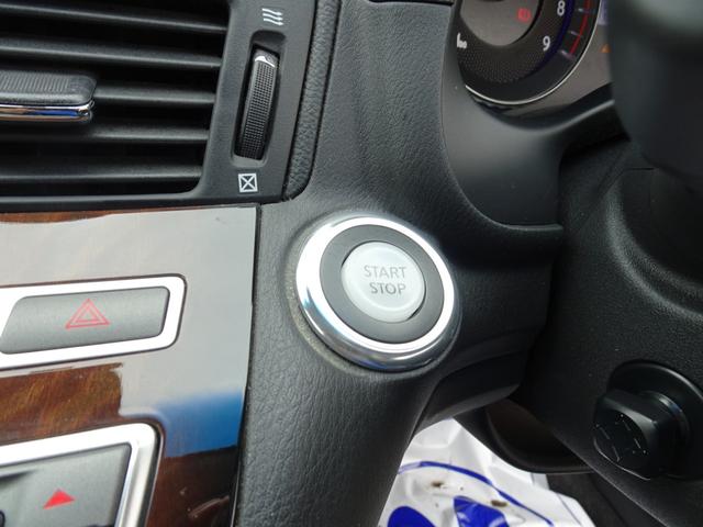 フーガハイブリッド ベースグレード　純正ナビ　バックカメラ　ＥＴＣ　Ｂｌｕｅｔｏｏｔｈ　オートクルーズ（33枚目）