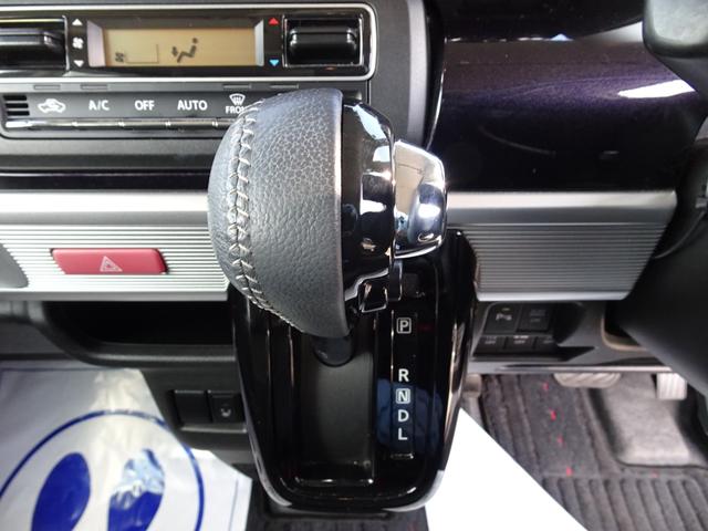 スペーシアカスタム ハイブリッドXS フルセグナビ Bluetooth パノラマモニター バックカメラ オートクルーズ シートヒーター ETC(24枚目)