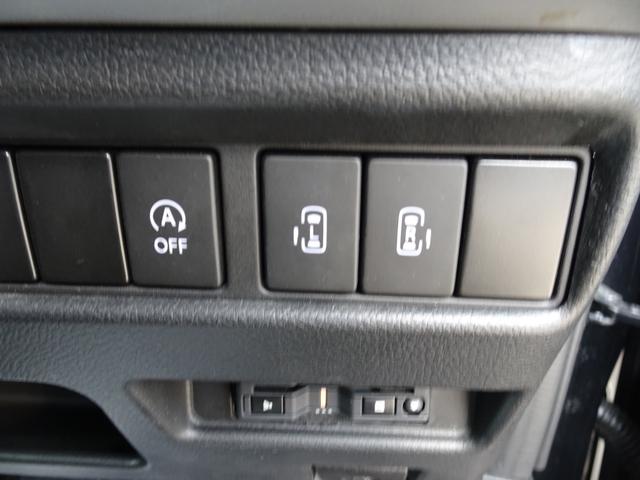 スペーシアカスタム ハイブリッドXS フルセグナビ Bluetooth パノラマモニター バックカメラ オートクルーズ シートヒーター ETC(30枚目)