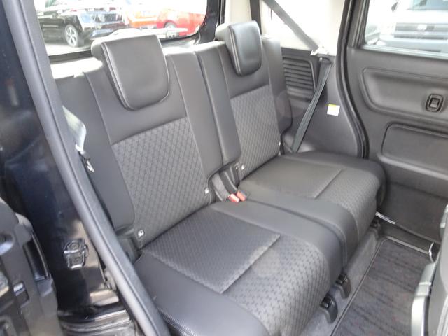 スペーシアカスタム ハイブリッドXS フルセグナビ Bluetooth パノラマモニター バックカメラ オートクルーズ シートヒーター ETC(33枚目)