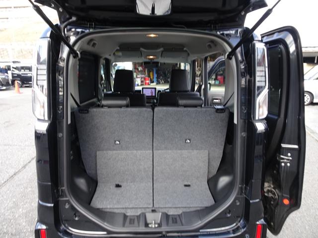 スペーシアカスタム ハイブリッドXS フルセグナビ Bluetooth パノラマモニター バックカメラ オートクルーズ シートヒーター ETC(40枚目)