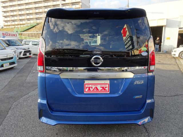 セレナ ハイウェイスターＧ　プロパイロットエディション　純正ナビ　Ｂｌｕｅｔｏｏｔｈ　パノラマモニター　バックカメラ　後席モニター　ＥＴＣ　デジタルインナーミラー（6枚目）