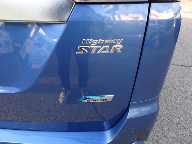 セレナ ハイウェイスターＧ　プロパイロットエディション　純正ナビ　Ｂｌｕｅｔｏｏｔｈ　パノラマモニター　バックカメラ　後席モニター　ＥＴＣ　デジタルインナーミラー（17枚目）