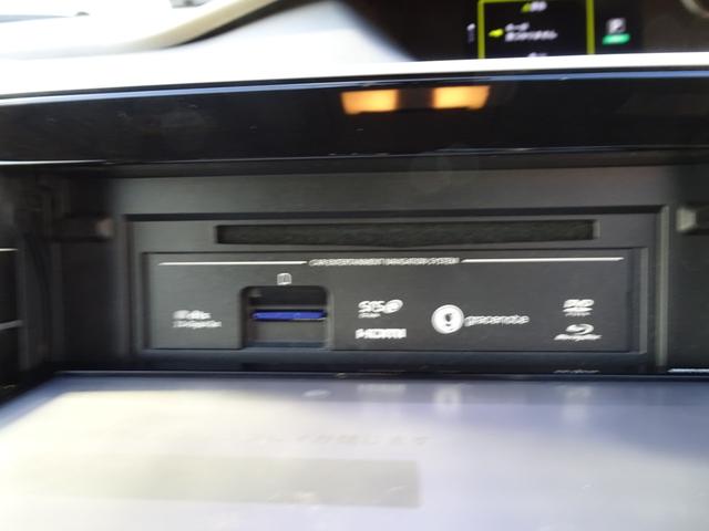 セレナ ハイウェイスターＧ　プロパイロットエディション　純正ナビ　Ｂｌｕｅｔｏｏｔｈ　パノラマモニター　バックカメラ　後席モニター　ＥＴＣ　デジタルインナーミラー（19枚目）