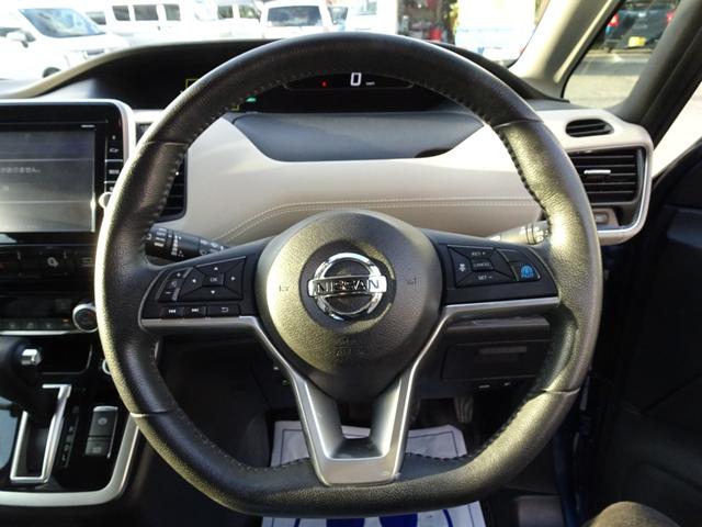 セレナ ハイウェイスターＧ　プロパイロットエディション　純正ナビ　Ｂｌｕｅｔｏｏｔｈ　パノラマモニター　バックカメラ　後席モニター　ＥＴＣ　デジタルインナーミラー（23枚目）