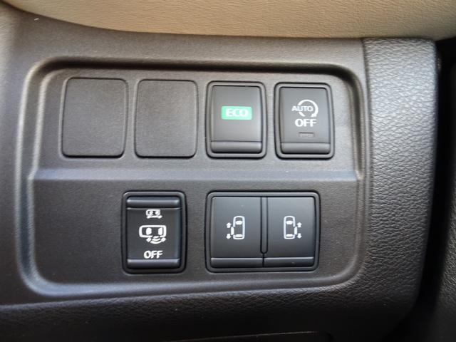 セレナ ハイウェイスターＧ　プロパイロットエディション　純正ナビ　Ｂｌｕｅｔｏｏｔｈ　パノラマモニター　バックカメラ　後席モニター　ＥＴＣ　デジタルインナーミラー（26枚目）