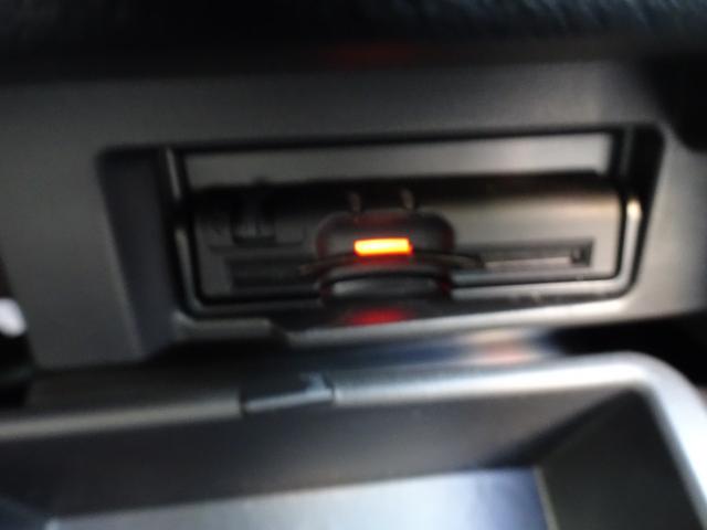 セレナ ハイウェイスターＧ　プロパイロットエディション　純正ナビ　Ｂｌｕｅｔｏｏｔｈ　パノラマモニター　バックカメラ　後席モニター　ＥＴＣ　デジタルインナーミラー（29枚目）