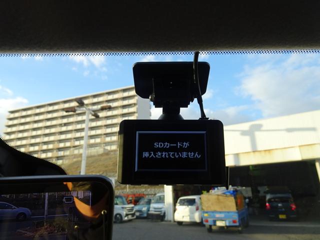 セレナ ハイウェイスターＧ　プロパイロットエディション　純正ナビ　Ｂｌｕｅｔｏｏｔｈ　パノラマモニター　バックカメラ　後席モニター　ＥＴＣ　デジタルインナーミラー（32枚目）