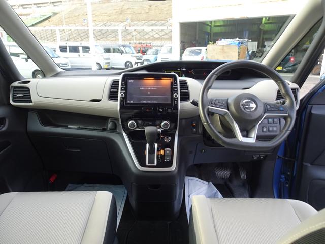 セレナ ハイウェイスターＧ　プロパイロットエディション　純正ナビ　Ｂｌｕｅｔｏｏｔｈ　パノラマモニター　バックカメラ　後席モニター　ＥＴＣ　デジタルインナーミラー（38枚目）