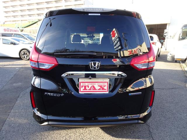 フリード＋ハイブリッド ハイブリッドＥＸ　純正ナビ　フルセグＴＶ　Ｂｌｕｅｔｏｏｔｈ　バックカメラ　オートクルーズ　ドラレコ　ＥＴＣ　後席モニター　両側パワースライド（6枚目）