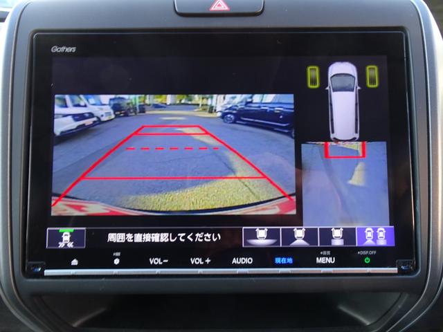 フリード＋ハイブリッド ハイブリッドＥＸ　純正ナビ　フルセグＴＶ　Ｂｌｕｅｔｏｏｔｈ　バックカメラ　オートクルーズ　ドラレコ　ＥＴＣ　後席モニター　両側パワースライド（14枚目）