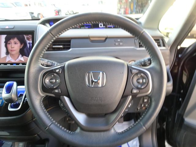 フリード＋ハイブリッド ハイブリッドＥＸ　純正ナビ　フルセグＴＶ　Ｂｌｕｅｔｏｏｔｈ　バックカメラ　オートクルーズ　ドラレコ　ＥＴＣ　後席モニター　両側パワースライド（15枚目）