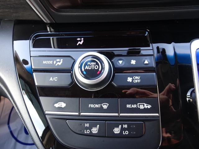 フリード＋ハイブリッド ハイブリッドＥＸ　純正ナビ　フルセグＴＶ　Ｂｌｕｅｔｏｏｔｈ　バックカメラ　オートクルーズ　ドラレコ　ＥＴＣ　後席モニター　両側パワースライド（19枚目）