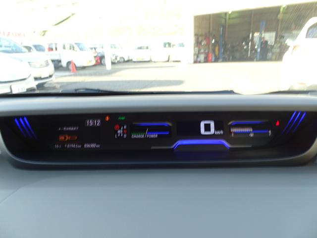 フリード＋ハイブリッド ハイブリッドＥＸ　純正ナビ　フルセグＴＶ　Ｂｌｕｅｔｏｏｔｈ　バックカメラ　オートクルーズ　ドラレコ　ＥＴＣ　後席モニター　両側パワースライド（20枚目）