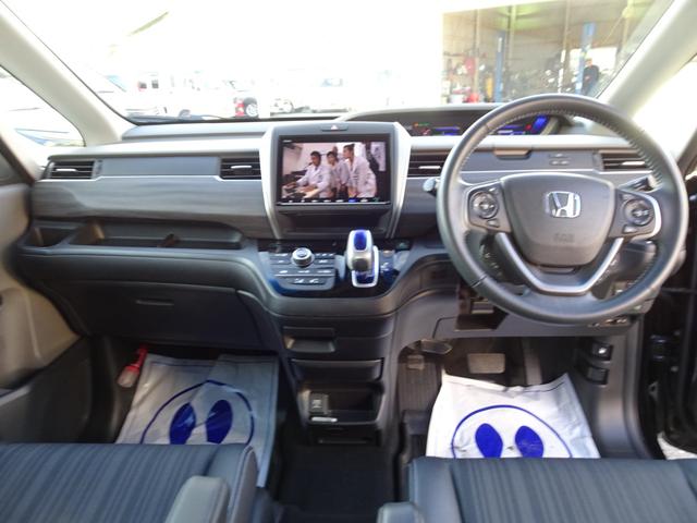 フリード＋ハイブリッド ハイブリッドＥＸ　純正ナビ　フルセグＴＶ　Ｂｌｕｅｔｏｏｔｈ　バックカメラ　オートクルーズ　ドラレコ　ＥＴＣ　後席モニター　両側パワースライド（25枚目）