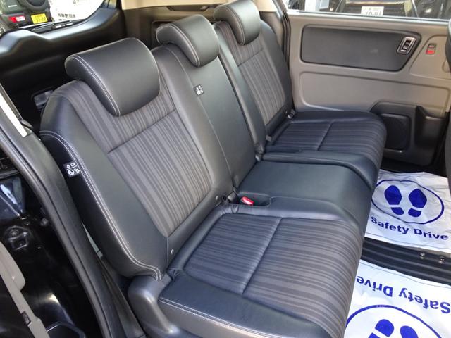 フリード＋ハイブリッド ハイブリッドＥＸ　純正ナビ　フルセグＴＶ　Ｂｌｕｅｔｏｏｔｈ　バックカメラ　オートクルーズ　ドラレコ　ＥＴＣ　後席モニター　両側パワースライド（30枚目）