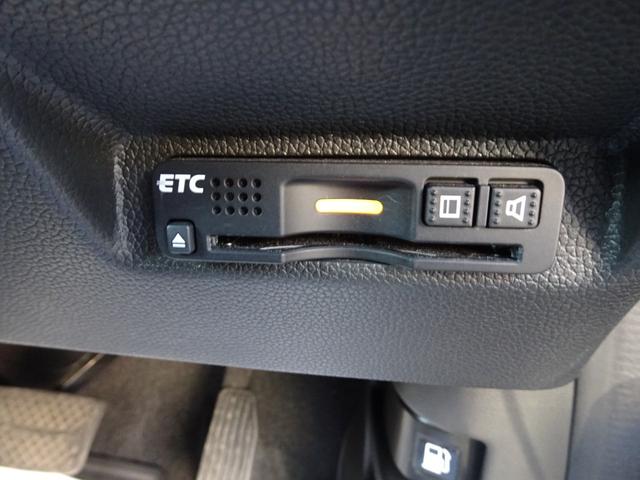 フリード＋ハイブリッド ハイブリッドＥＸ　純正ナビ　フルセグＴＶ　Ｂｌｕｅｔｏｏｔｈ　バックカメラ　オートクルーズ　ドラレコ　ＥＴＣ　後席モニター　両側パワースライド（33枚目）