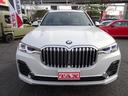 ｘＤｒｉｖｅ　３５ｄ　デザインピュアエクセレンス　純正ナビ　パノラマビューモニター　後席ディスプレイ(2枚目)