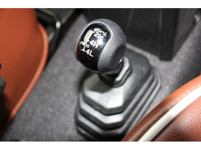 ジムニー ＸＣ　４ＷＤ　モニター付オーディオ　ドラレコ　ルーフキャリア　ドライブレコーダー　バックカメラ　オートライト　プッシュスタート　シートヒーター　オートエアコン　４ＷＤ　衝突被害軽減システム　横滑り防止機能　盗難防止システム（46枚目）