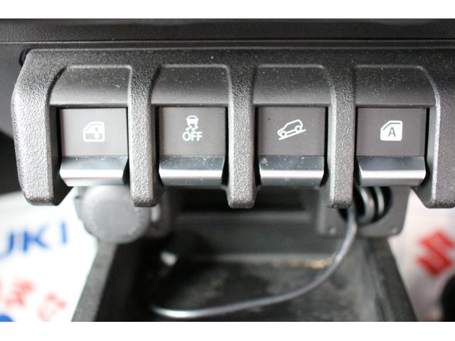 ジムニー ＸＣ　４ＷＤ　モニター付オーディオ　ドラレコ　ルーフキャリア　ドライブレコーダー　バックカメラ　オートライト　プッシュスタート　シートヒーター　オートエアコン　４ＷＤ　衝突被害軽減システム　横滑り防止機能　盗難防止システム（50枚目）