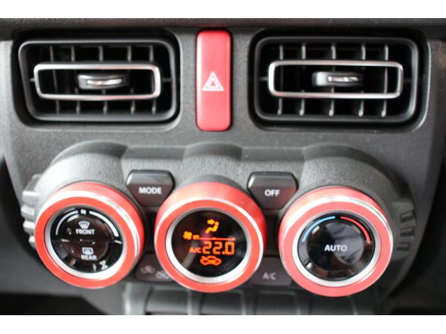 ジムニー ＸＣ　４ＷＤ　モニター付オーディオ　ドラレコ　ルーフキャリア　ドライブレコーダー　バックカメラ　オートライト　プッシュスタート　シートヒーター　オートエアコン　４ＷＤ　衝突被害軽減システム　横滑り防止機能　盗難防止システム（51枚目）