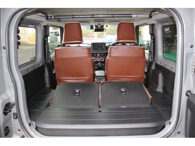 ジムニー ＸＣ　４ＷＤ　モニター付オーディオ　ドラレコ　ルーフキャリア　ドライブレコーダー　バックカメラ　オートライト　プッシュスタート　シートヒーター　オートエアコン　４ＷＤ　衝突被害軽減システム　横滑り防止機能　盗難防止システム（54枚目）
