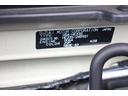 中古車の【お店への問合せ方法】