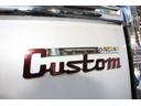 カスタム HYBRID XSターボ 全方位ナビ 当社試乗車 バックカメラ オートライト スライドドア 純正ナビ プッシュスタート シートヒーター オートエアコン スズキセーフティーサポート アイドリングストップ 横滑り防止機能 盗難防止システム(76枚目)