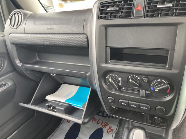 XG 8型 4AT 4WD ETC キーレスエントリー(7枚目)