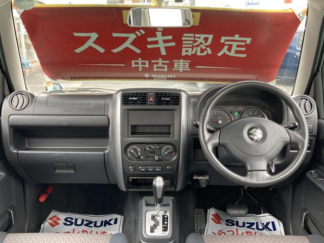 XG 8型 4AT 4WD ETC キーレスエントリー(11枚目)