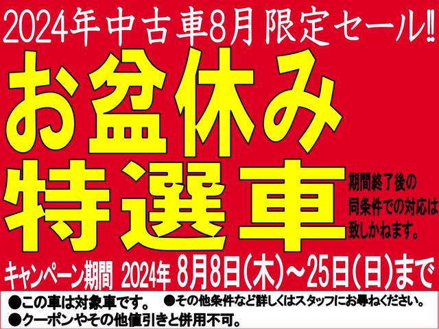 ＸＦ　取説・保証書完備　アダプティブクルーズコントロール　オートライト　スライドドア　プッシュスタート　オートエアコン　スズキセーフティーサポート　衝突被害軽減システム　アイドリングストップ　横滑り防止機能　衝突安全ボディ　盗難防止システム(2枚目)