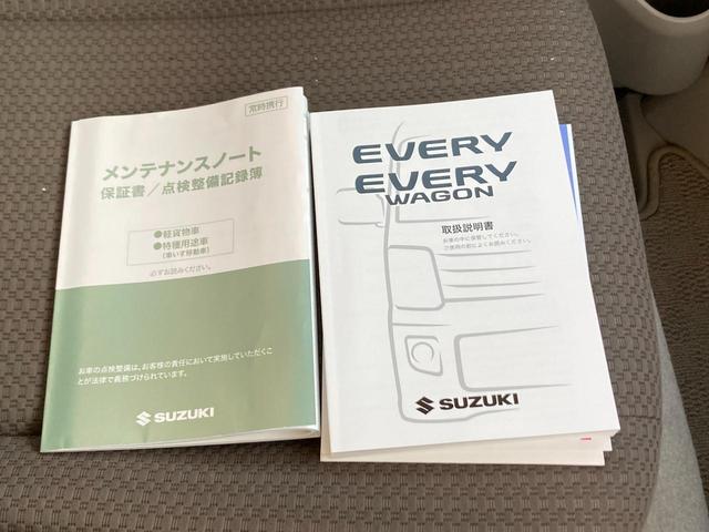 ＪＯＩＮ　５型　ディーラー車　取説・保証書完備　フルフラット　オートライト　スライドドア　禁煙車　スズキセーフティーサポート　ワンオーナー　衝突被害軽減システム　アイドリングストップ　横滑り防止機能　衝突安全ボディ　盗難防止システム(70枚目)