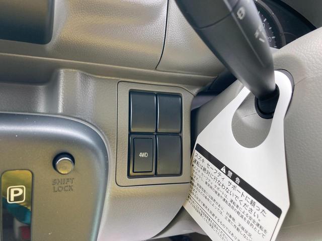 ＰＡ　５型　ＡＭ／ＦＭラジオ付　前後衝突被害軽減ブレーキ搭載　オートライト　スライドドア　禁煙車　スズキセーフティーサポート　ワンオーナー　衝突被害軽減システム　アイドリングストップ　横滑り防止機能　衝突安全ボディ　盗難防止システム(49枚目)